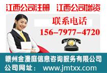 一呼百應公司頻道代理代辦服務詳解