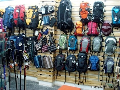 西安極星戶外用品朱雀路形象店隆重開業，引領戶外生活新風尚[組圖]